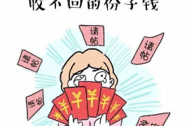 大丰对付老赖：刘小姐被老赖拖欠货款